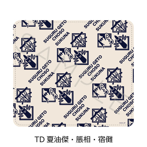 『呪術廻戦 2期』第4弾 マウスパッド TD 夏油傑・脹相・宿儺